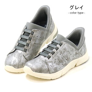 [X^[ Cu EVE 337 Xb| g킸ɗC fB[X RtH[gV[Y SR 4E L wlC y h XbvC nYt[ gȂ _炩