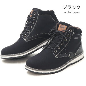 EDWIN h Y Xj[J[ h JWAV[Y hXj[J[ EH[LOV[Y nCJbg ЂC RC L GhEB EDW-7982