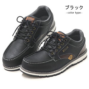 EDWIN h Y Xj[J[ h JWAV[Y hXj[J[ EH[LOV[Y [Jbg ЂC RC L GhEB EDW-7984