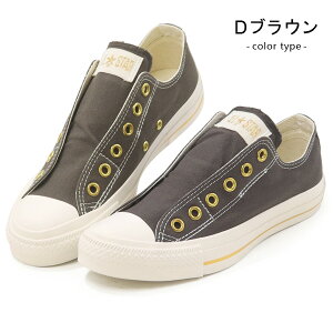 Ro[X CONVERSE Xb| I[X^[ Xj[J[ ALLSTAR fB[X Y C ALL STAR GOLDSTRIPE SLIP OX 