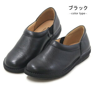 SLOW FACTORY vC {v { Xb| fB[X U[ tbgV[Y Xb|V[Y C }jbV TChSA  h { Y L 3E [X^[ SLXbvI01