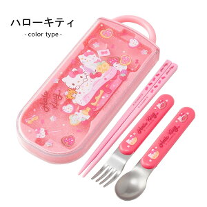 gIZbg Zbg HΉ  Xv[ tH[N 3_Zbg fBYj[ vZX TI LeB Ai AiƐ̏ ̎q q qǂ P[Xt LN^[ XP[