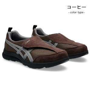 �A�V�b�N�X �E�H�[�L���O�V���[�Y �����Y ���f�B�[�X �X�j�[�J�[ ���V���[�Y ���n�r���V���[�Y ���L3E �y�� �^���C asics LIFEWALKER 1241A010