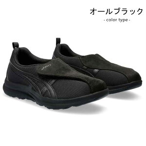 AVbNX EH[LOV[Y fB[X Xj[J[ V[Y nrV[Y L3E y ^C asics LIFEWALKER 1242A018