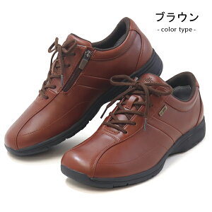 ATq fBJEH[N EH[LOV[Y RtH[gV[Y Y Xj[J[ 4E L C Ђ ֐ S y t@Xi[ ₷ Ђɂ₳ SHM ASAHI Medical Walk MF