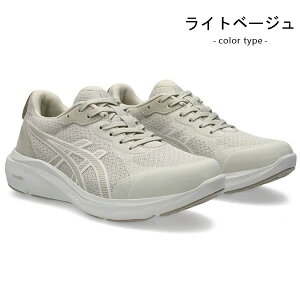 AVbNX EH[LOV[Y fB[X Xj[J[ 3E L ₷ Ȃ ₷ Ȃ ɂ bV y RC ^C ϖ EFlXEH[J[ Qt@