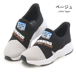 ni-mo �j�[�� �X���b�|�� ����g�킸�ɗ�����C ���̎q �L�b�Y ���� ���[���X�^�[ �X�j�[�J�[ �n���Y�t���[ ����g��Ȃ� �W���j�A �L�b�Y�V���[�Y EZGO SLIP-ON NM J144 J134