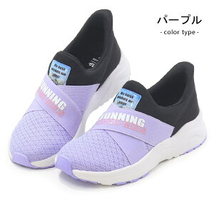 ni-mo �j�[�� �X���b�|�� ����g�킸�ɗ�����C ���̎q �L�b�Y ���� ���[���X�^�[ �X�j�[�J�[ �n���Y�t���[ ����g��Ȃ� �W���j�A �L�b�Y�V���[�Y EZGO SLIP-ON NM J144 J134