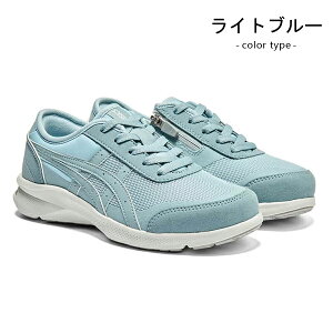 �A�V�b�N�X �E�H�[�L���O�V���[�Y ���f�B�[�X �X�j�[�J�[ �����j���O�V���[�Y ���b�V�� �Ђ��C �t�@�X�i�[ �y�� �^���C ���� asics HADASHIWALKER 1292A066