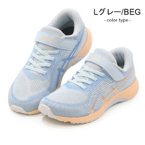 �A�V�b�N�X ���[�U�[�r�[�� �L�b�Y �X�j�[�J�[ �����j���O�V���[�Y �W���j�A�V���[�Y �C �j�̎q ���̎q asics LAZERBEAM 1154A223