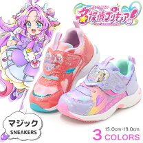 楽天市場】プリキュア 靴下（キッズファッション｜キッズ・ベビー 