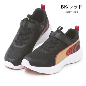 PUMA �v�[�} �L�b�Y �X�j�[�J�[ �����j���O�V���[�Y �W���j�A �L�b�Y�V���[�Y �j�̎q ���̎q �q�� �C �^���C SPEED MONSTAR V5