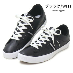 �R���o�[�X �X�j�[�J�[ ���[�J�b�g �R�[�g�V���[�Y �����Y ���f�B�[�X �W���j�A �E�H�[�L���O�V���[�Y �J�W���A���V���[�Y �R�[�g�V���[�Y �C �z���C�g �u���b�N CONVERSE NEXTAR120 OX