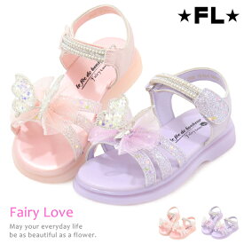 サンダル キッズ 女の子 ミュール スポーツサンダル キッズサンダル ラメ リボン 蝶々 マジック 軽量 Fairy Love IM-2005