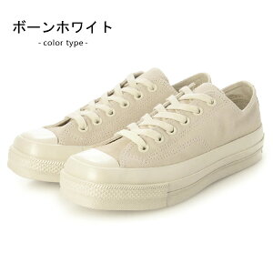 �R���o�[�X CONVERSE ���f�B�[�X �����Y �I�[���X�^�[ �X�j�[�J�[ ���[�J�b�g �C �X�N�G�A�g�D �X�G�[�h ALL STAR SQUARETOE SU OX
