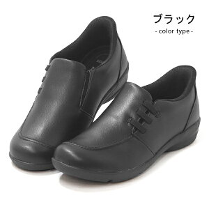 ���[���X�^�[ �C�u EVE 344 ����g�킸�ɗ�����C ���f�B�[�X �R���t�H�[�g�V���[�Y �X���b�|�� �X�j�[�J�[ �n���Y�t���[ �C �J�W���A���V���[�Y 4E ���L �w�l�C ����g��Ȃ� moonstar