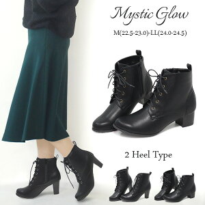 u[c  Ǝ V[gu[c q[ fB[X [XAbvu[c `L[q[ Mystic Glow 4510 5508