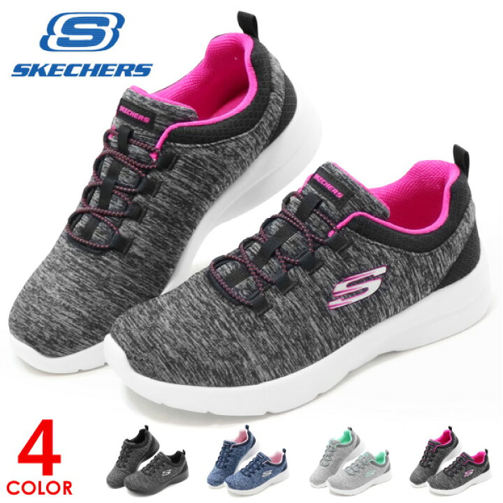 楽天市場 スケッチャーズ レディース スニーカー スリッポン ウォーキングシューズ ランニングシューズ Skechers Superfoot Deal