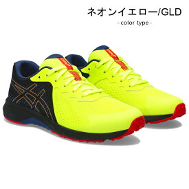 アシックス レーザービーム ジュニア スニーカー キッズ 紐靴 ひも ランニングシューズ 靴 男の子 女の子 asics LAZERBEAM 1154A171 新作