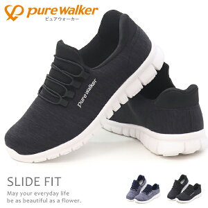 sAEH[J[ Xb| g킸ɗC fB[X EH[LOV[Y Xj[J[ XbvC nYt[ C gȂ purewalker XChtBbg PW1501