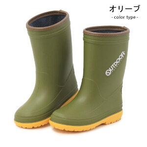 OUTDOOR PRODUCTS C Cu[c LbY xr[ j̎q ̎q h CV[Y qC { ASAHI AEghAv_Nc ODP R400
