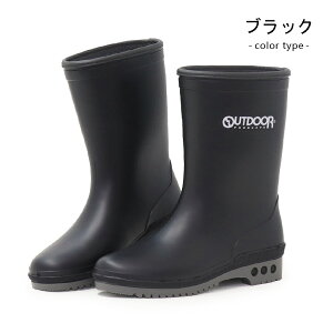 OUTDOOR PRODUCTS C Cu[c LbY WjA j̎q ̎q h CV[Y qC { ASAHI AEghAv_Nc ODP R401