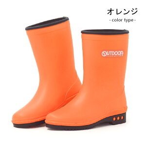 OUTDOOR PRODUCTS C Cu[c LbY WjA j̎q ̎q h CV[Y qC { ASAHI AEghAv_Nc ODP R401