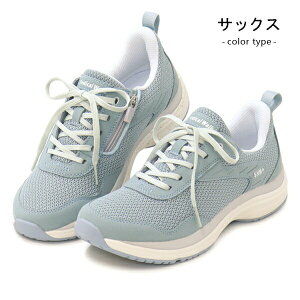 ATq fBJEH[N EH[LOV[Y RtH[gV[Y fB[X Xj[J[ 4E L C Ђ ֐ S y t@Xi[ ₷ Ђɂ₳ SHM ASAHI Medical Walk WK L0
