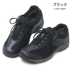 ATq fBJEH[N EH[LOV[Y RtH[gV[Y fB[X Xj[J[ 4E L C Ђ ֐ S y t@Xi[ ₷ Ђɂ₳ SHM ASAHI Medical Walk MS-L