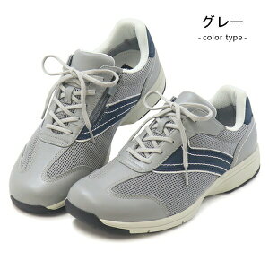 ATq fBJEH[N EH[LOV[Y RtH[gV[Y Y Xj[J[ 4E L C Ђ ֐ S y t@Xi[ ₷ Ђɂ₳ SHM ASAHI Medical Walk MS-C