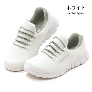 sAEH[J[ Xb| g킸ɗC fB[X EH[LOV[Y Xj[J[ XbvC nYt[ C gȂ purewalker XChtBbg PW1501