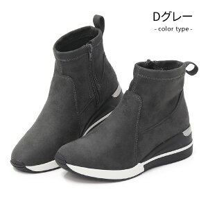 V[gu[c fB[X u[c  t@Xi[ EGbW\[   Anniversary AR8180F