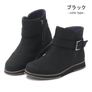 アシックス ゴアテックス ブーツ レディース 防水 透湿 ショートブーツ GORE-TEX アキュアーズ AcureZ AO-10247