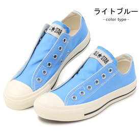 コンバース スリッポン スニーカー オールスター レディース メンズ 靴 CONVERSE ALLSTAR SLIP 3 OX 送料無料