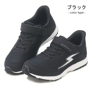 X[p[X^[ ol̃`J j̎q LbY Xj[J[ nYt[ g킸ɗC WjA [X^[ EZGO SUPERSTAR SS J1227