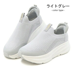 GERRY Xb|  Xj[J[ g킸ɗC Xj[J[ fB[X Y C XbvC nYt[ gȂ C JWAV[Y EH[LOV[Y n G