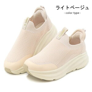 GERRY Xb|  Xj[J[ g킸ɗC Xj[J[ fB[X Y C XbvC nYt[ gȂ C JWAV[Y EH[LOV[Y n G