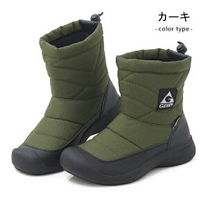 GERRY Y u[c hu[c V[gu[c C Xm[u[c EC^[u[c AEghA R[f  h H~ GR-6569