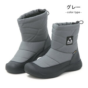 GERRY Y u[c hu[c V[gu[c C Xm[u[c EC^[u[c AEghA R[f  h H~ GR-6569