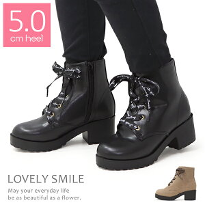 V[gu[c LbY u[c WjA { ̎q   t@Xi[ q[ XG[h LbYu[c u[X}C LS3520