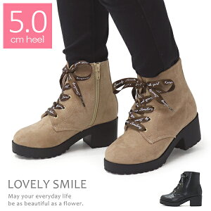 V[gu[c LbY u[c WjA { ̎q   t@Xi[ q[ XG[h LbYu[c u[X}C LS3520