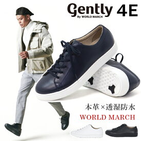 ワールドマーチ gently 革靴 コンフォートシューズ ウォーキングシューズ ビジネスシューズ メンズ キルトタン ストレートチップ プレーントゥ ビジネス レザー 本革 幅広 4E 紳士靴 紐 蒸れにくい ムーンスター WORLD MARCH GE107VG