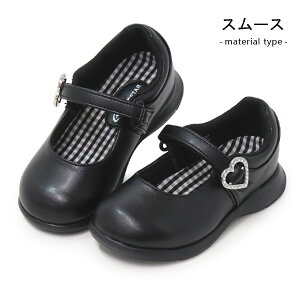 Lbg tH[}V[Y pvX ̎q LbY q C tH[}C [X^[ xr[  ₷  ubN C2093 