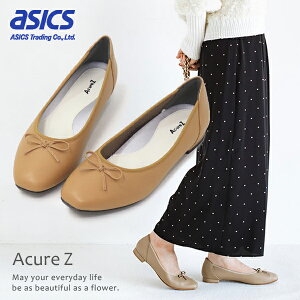 AVbNX AcureZ pvX ɂȂ [q[ ؂ JWA ItBX rWlX V[Y C Ȃ 炩 d  ubN oG^Cv { asics ALA[Y AO-102