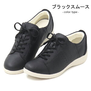 AVbNX AcureZ fB[X Xj[J[ JWAV[Y RtH[gV[YY C ɂȂ Ȃ 炩  ubN [XAbv tbgV[Y asics ALA[Y AO-1734