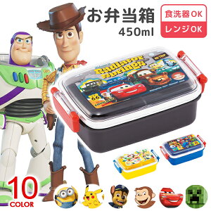 ٓ q 450ml ٓ j̎q WΉ fBYj[ |P pEpg[ J[Y gCXg[[ ~jI }I g~J jq qǂ LbY R  킢 LN^[