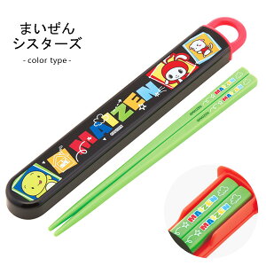  q Zbg j̎q fBYj[ |P pEpg[ J[Y gCXg[[ qǂ R P[Xt XCh  HΉ  LN^[ XP[^[ ABS2AMAG