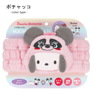 wAoh LN^[ wA^[o Cオ  CN XLPA q l  fBYj[ TI ^} qǂ ̎q ӂӂ  XP[^[ ZHTB1