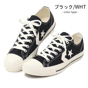 Ro[X Y fB[X Xj[J[ VFuX^[ LoX CONVERSE CHEVRON&STAR [Jbg    CXP OX 