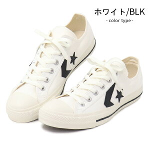 Ro[X Y fB[X Xj[J[ VFuX^[ LoX CONVERSE CHEVRON&STAR [Jbg    CXP OX 
